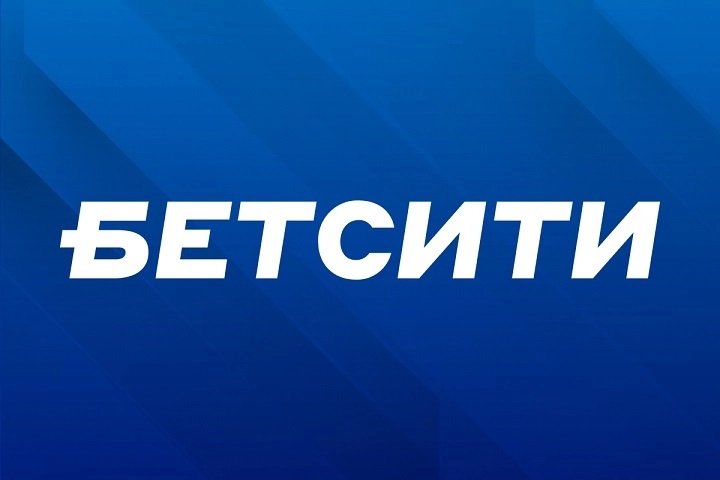 Игроки БЕТСИТИ верят в магию Севильи перед финалом Лиги Европы