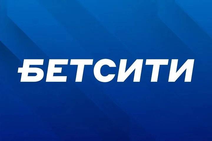 БЕТСИТИ выпустил линию на титульный бой UFC Павлович – Аспиналл