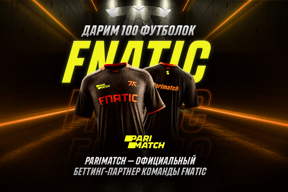 БК Parimatch и FNATIC объявили о глобальном партнерстве в киберспорте