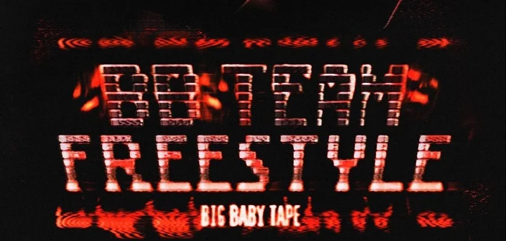 Big Baby Tape выпустил трек о BetBoom Team