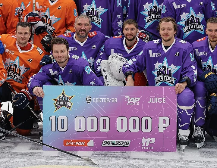 На матче звезд НХЛ и КХЛ при поддержке «ДоброFON» и «Пари и Побеждай» собрали более 10 млн рублей на благотворительность