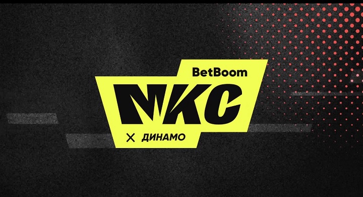 BetBoom открывает линию на BetBoom Московский Кубок Селебрити