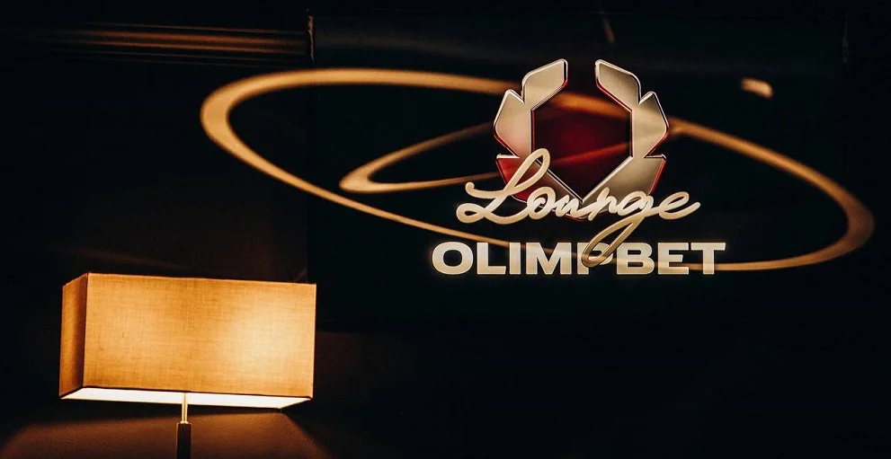 Olimpbet Lounge открылся на Новом Арбате