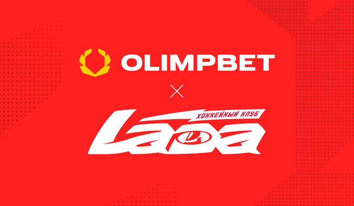 Olimpbet стал официальным партнером ХК «Лада»