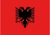 Албания - Категория Супериор