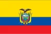 Эквадор - Серия B
