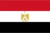 Египет - Премьер-лига