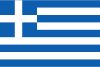 Греция - Greek Basket League