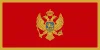 Черногория - Первая лига