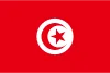 Тунис - Профессиональная Лига