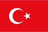 Турция - BSL