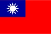 Тайвань - Национальная лига
