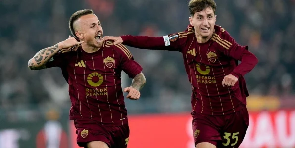 Главные тренды ставок на 23 тур Серии А Главные тренды ставок на 23 тур Серии А