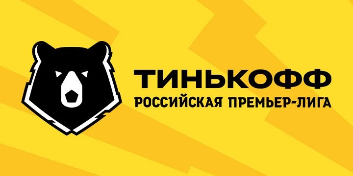 РПЛ о расширении числа команд: «В случае одобрения большинством клубов инициативу рассмотрит исполком РФС»