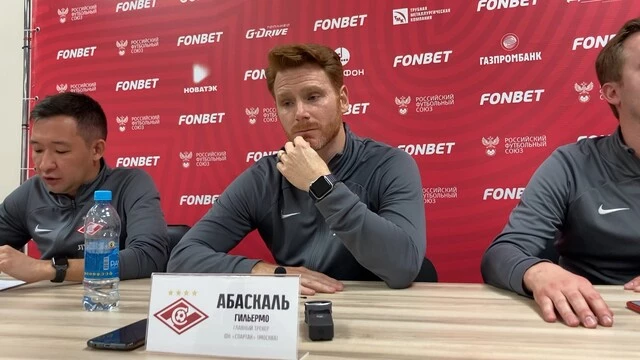 Абаскаль о 0:4 с «Крыльями Советов»: «Спартак» наказали»