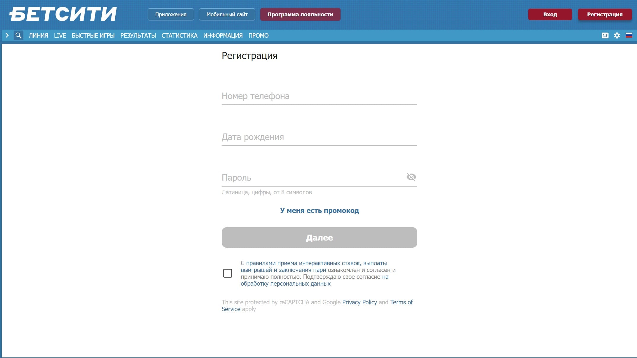 Сайт телеграмм официальный сайт на русском языке зарегистрироваться фото 74