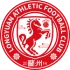 Lanzhou Longyuan Athletic