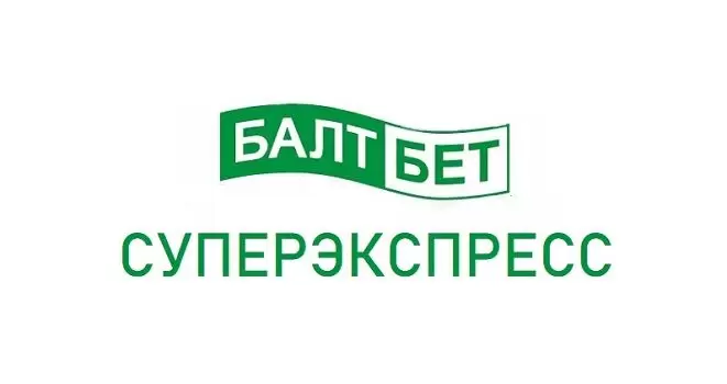 Прогноз на суперэкспресс Балтбет №2680 на 10 мая | ВсеПроСпорт.ру